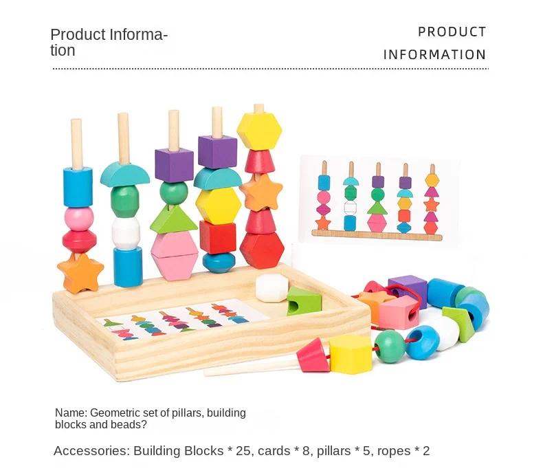 5-in-1 Montessori Wooden Toys Color Shape Cognition Blocks Matching Sorting Game Beaded Early Educational Toys Gift for Children