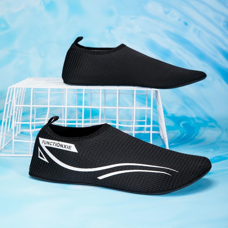 2026 Spring/Summer New Arrivals: Couple's Yoga Shoes, Slip-on Soft Indoor Home Casual Shoes, Foldable Portable Water Shoes, Men's Barefoot Swimming, Surfing, Beach Sports, Quick-drying Shoes