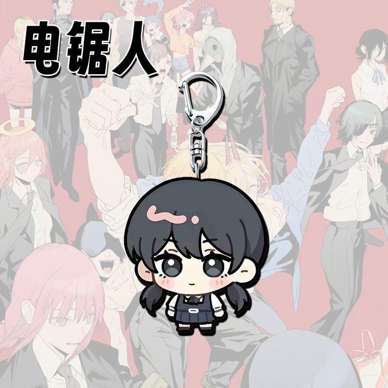 Anime Chainsaw Man Denji Makima Hayakawa Aki Power Pochita Acrylic Keychain Student Schoolbag Pendant Cosplay Car Keyring Gift