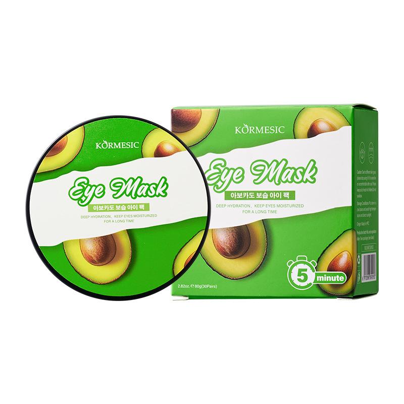 Avocado Eye Mask, Hydrating and Firming, Deep Nourishment, Youthful Look, Essential for Late Nights, Single Item Balm