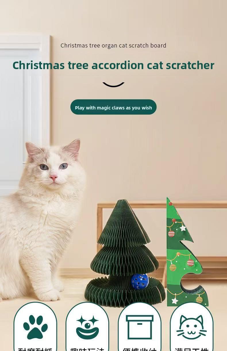 Christmas Standing Wall-mounted Wear-resistant Non-abrasive Foldable Cat Toy for Self-entertainment and Relaxation Christmas Tree Accordian Cat Scratch Board