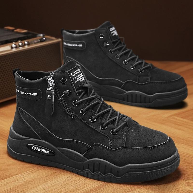 New Men's Fall Winter Side Zipper One-Step Comfort Casual Sports