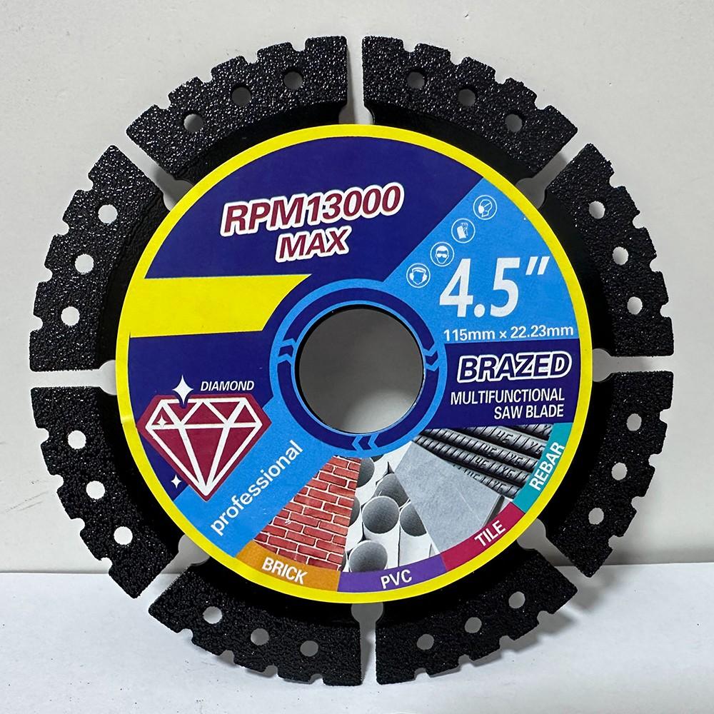 3pcs Multi-Functional Cutting Discs, Precision Metal Cutting Blades, 115x22mm, Suitable for PVC, Iron, Stainless Steel, Aluminum, High Carbon Steel