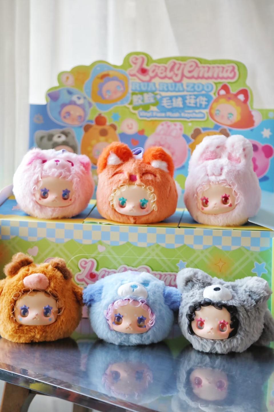 Lovely EMMA RuaRua Zoo Series Plush Keychain Blind Box
