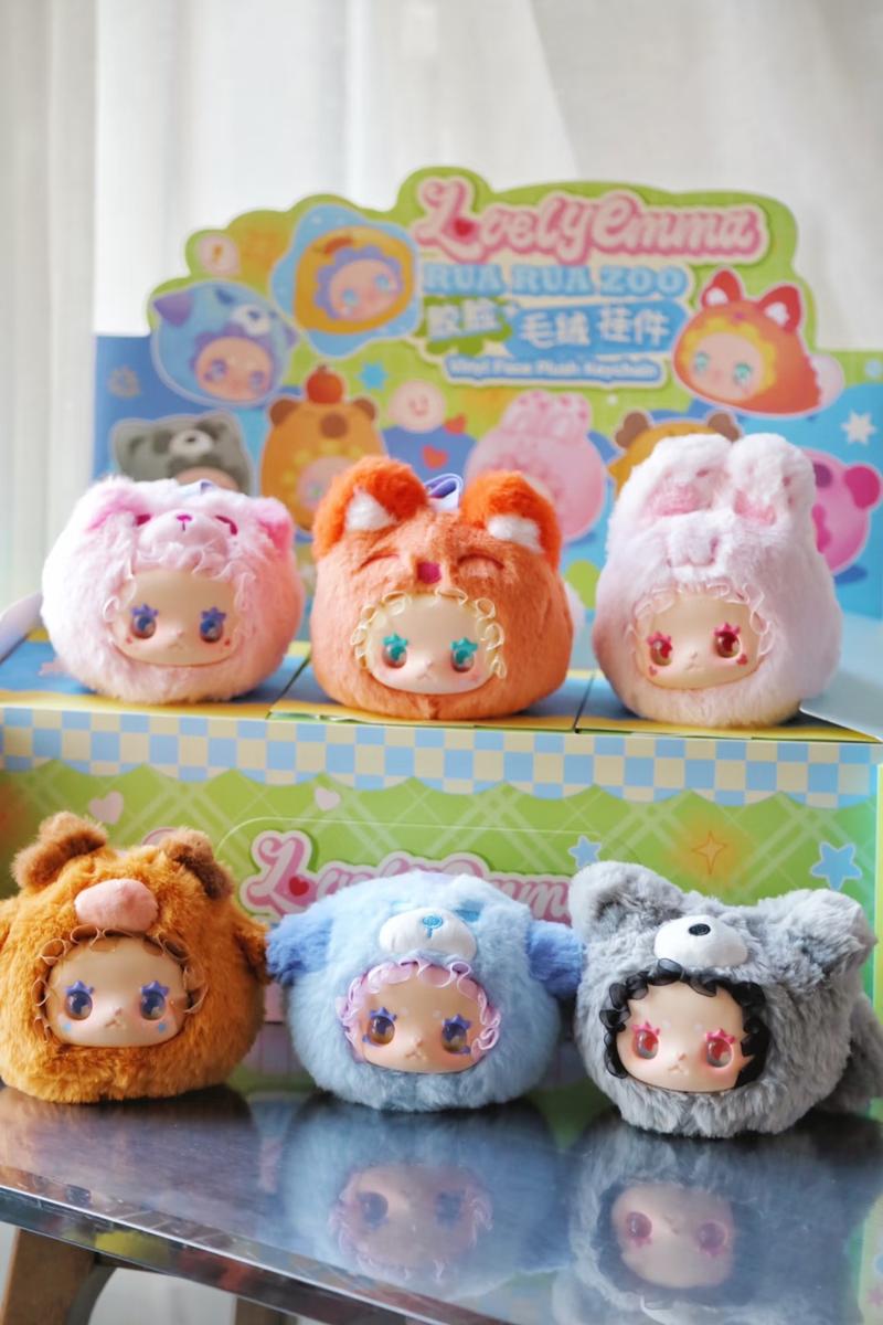 Lovely EMMA RuaRua Zoo Series Plush Keychain Blind Box