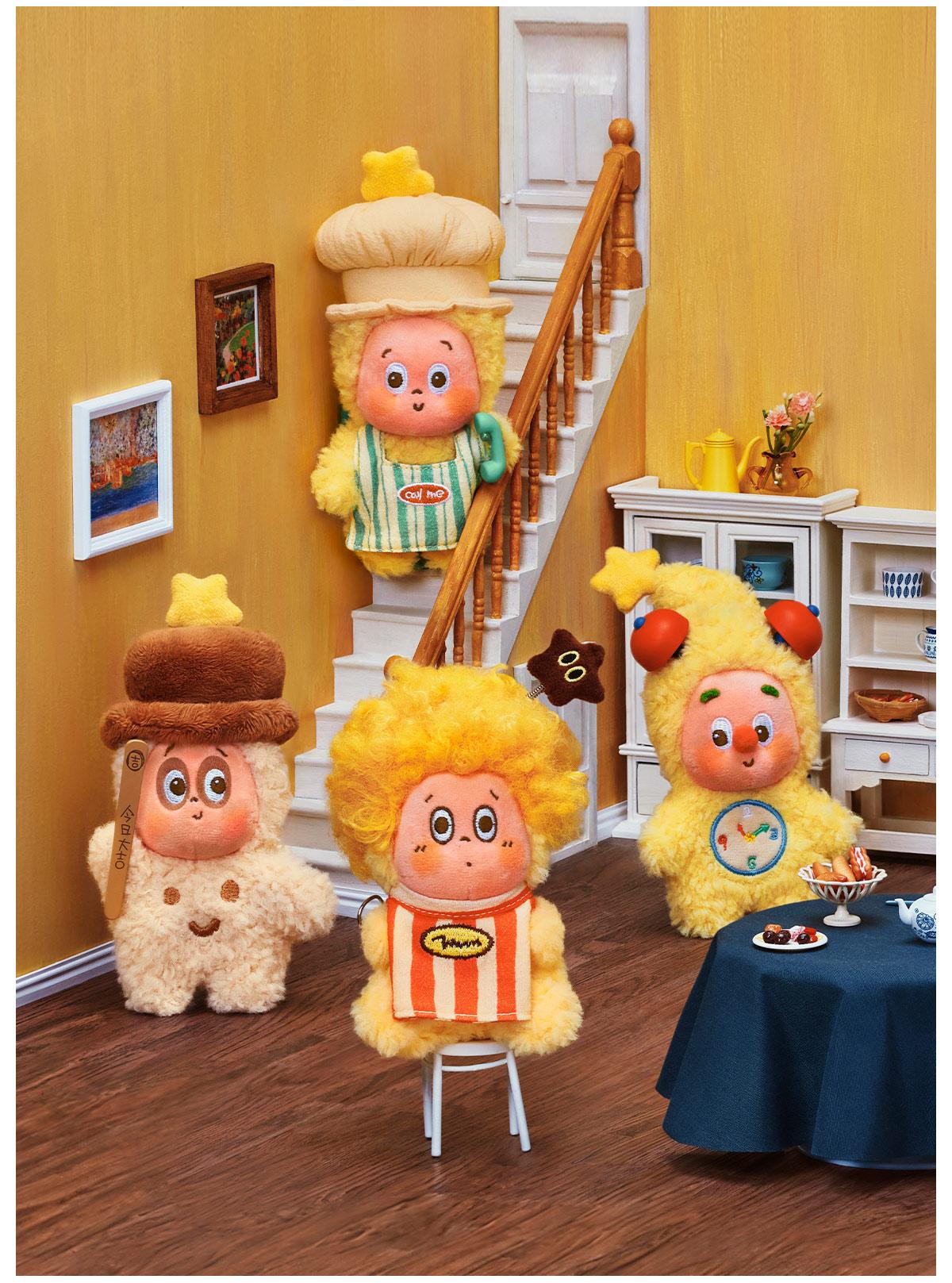 POP MART Twinkle Twinkle Be a Little Star Series - Plush Pendant Blind Box,Surprise Gift POP MART Twinkle Twinkle Be a Little Star Series - Plush Pendant Blind Box,Surprise Gift