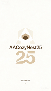 AACozyNest25