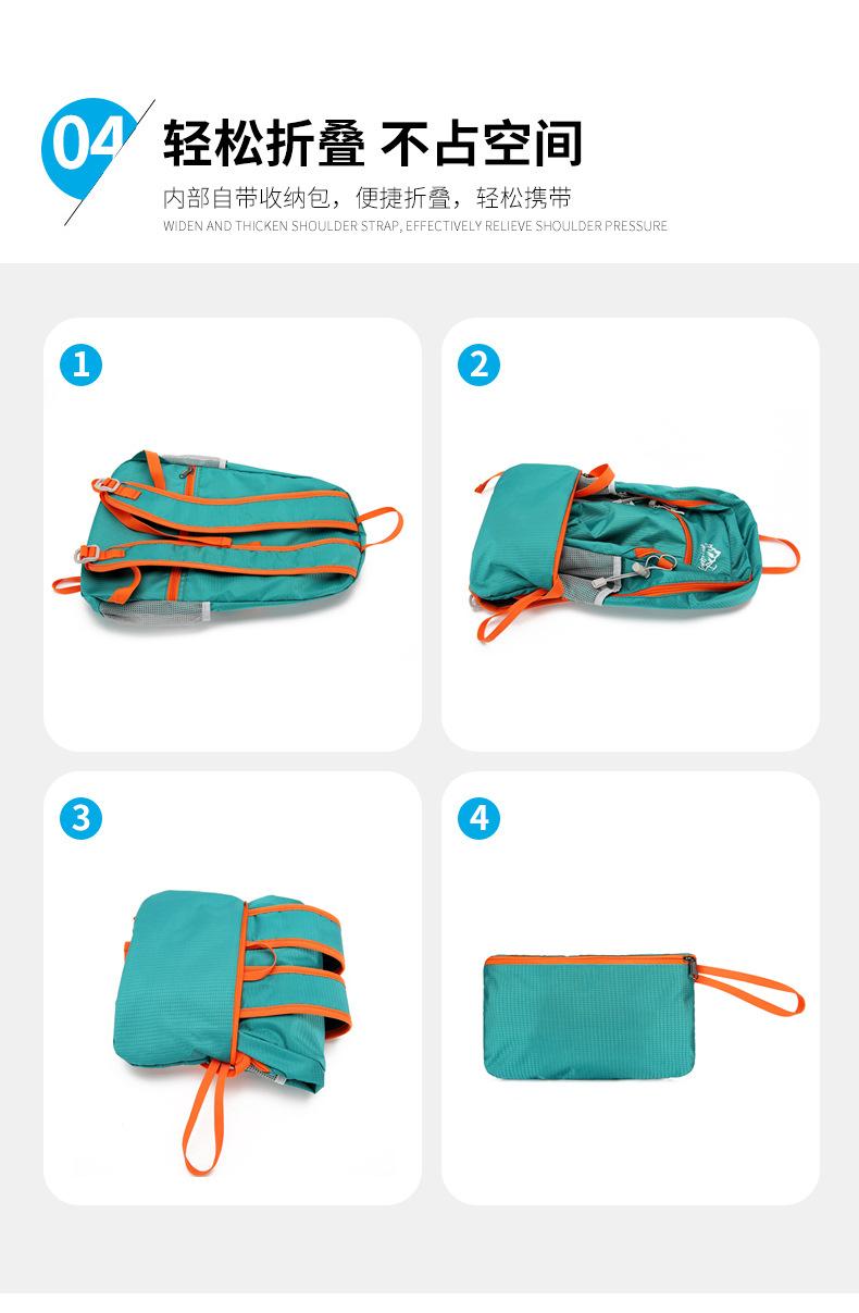 Ultra Light Foldable Backpack - Water-Resistant Large Capacity Sports & Outdoor Bag for Hiking, Camping Activities, Ultra Light Backpack
