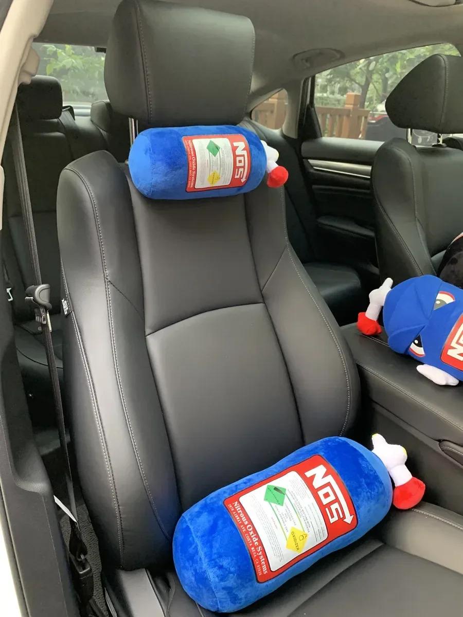 NOS Nitrous Oxide Bottle New Plush Toys Pillow Stuffed Soft Turbo JDM Cushion Gifts Car Decor Headrest Backrest Seat Neck