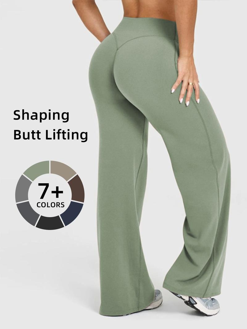 Women's High-Waisted Elastic Loose Straight-Leg Pants, Butt-Lifting Outdoor Casual Pants, Suitable for Yoga and Pilates, Comfortable Daily Wear