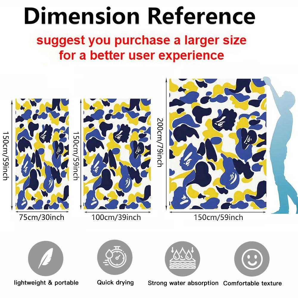 1Pc Classic Camouflage Beach Towel, High Density & Breathable, Super Absorbent Quick-Drying And Non-Sticky, Lightweight And Easy to Fold, Towel for Outdoor Beach, Camping And Swimming