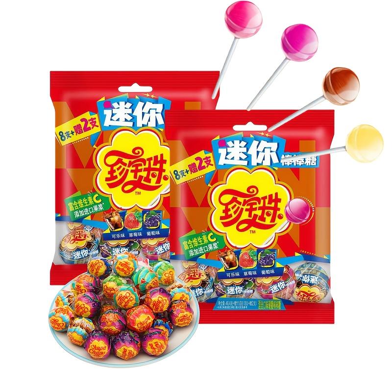 Chupa Chupa Pearls 2.04 oz/2 packs, Coca-Cola, Strawberry, Grape flavored hard cans, lollipops, candy, food, snacks, Easter basket fillers.