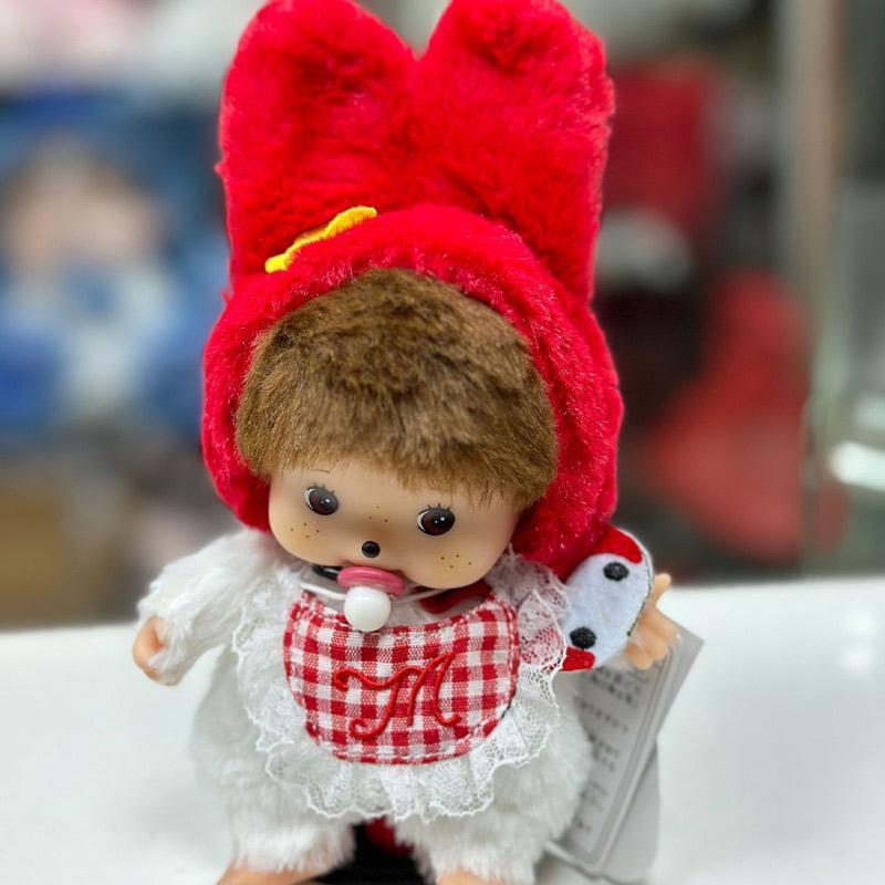 15cm DIY Monkey Dress Up Doll Simulated Plush Animal Kawaii Pendant Cute Schoolbag Accessories Christmas Children’s Gift