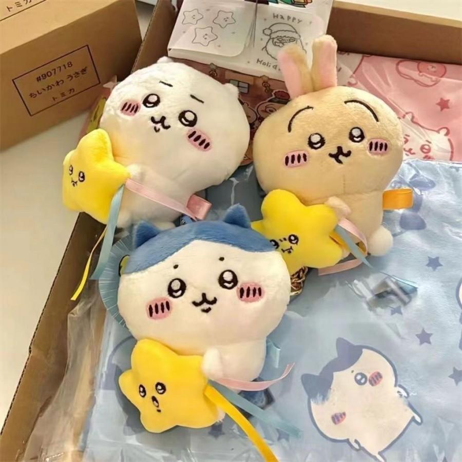Cute Animal Star Hug Plush Keychain, Fluffy Bag Charm, Three Styles Available, Perfect Gift for Friends, Adorable Accessories