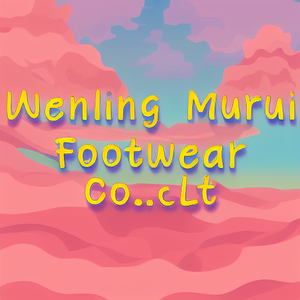 Wenling Murui Footwear Co., Ltd.