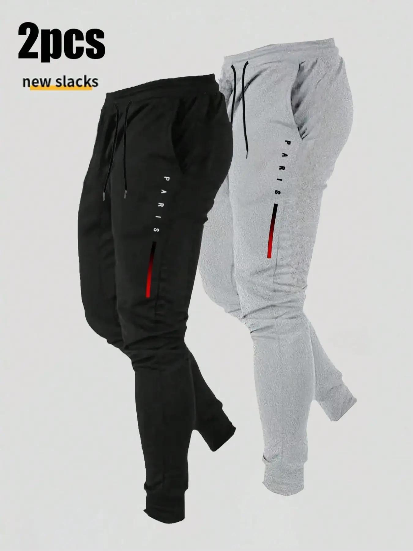TikTok Viral 2pcs Graphic Jogger Pants – Black & Grey PARIS Letter Print Soft Cotton Fleece Slacks | Trendy Red Stripe Detail Streetwear Joggers | Mens Aesthetic Casual Daily Wear | TikTok Trending Drip Fit Comfortable Pants for Hangouts & Errands | Styli