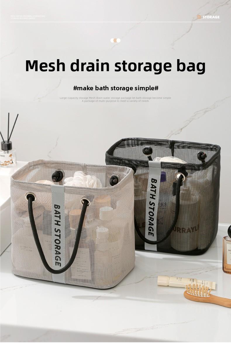 Mesh Toiletry Bag for Travel, Foldable Cosmetics Organizer Basket with Breathable Net, Large Capacity Shower Caddy for Gym Swimming, Quick Drying Drainage Holder