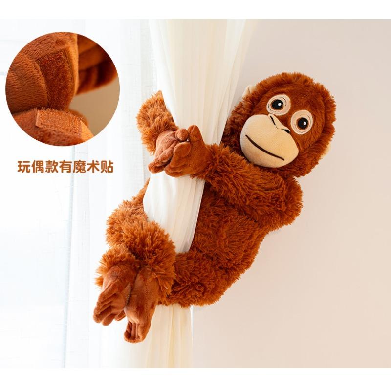 Kawaii Orangutan Brother Plush Set Soft Stuffed Toy Collectible