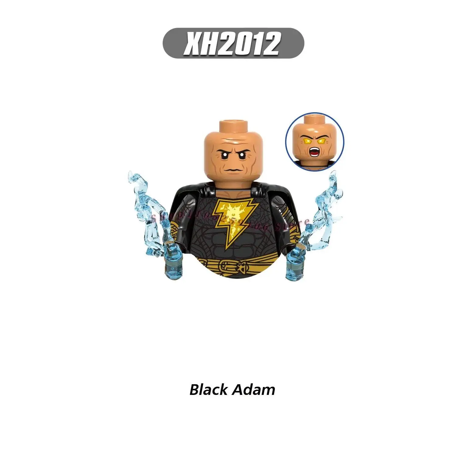 XH2012