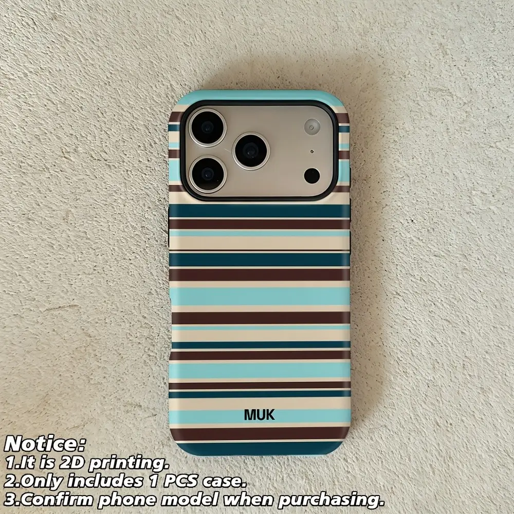 Teal Brown Cream Horizontal Stripes Phone Case, Protective Cellphone Casing, Dual Layer PC+tpu Shockproof, Anti-Yellowing, for iPhone 17/16/15/14/13/12/11 Pro Max Plus Air & Samsung
