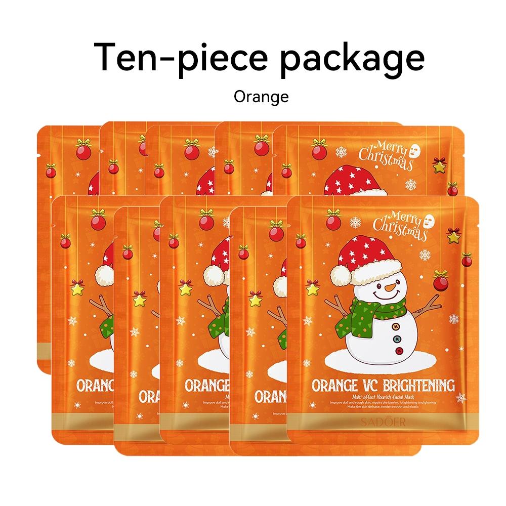 10 Pack Christmas Face Mask 25g Hyaluronic Acid Moisturizing Nourishing Skin Care Daily Skincare Products