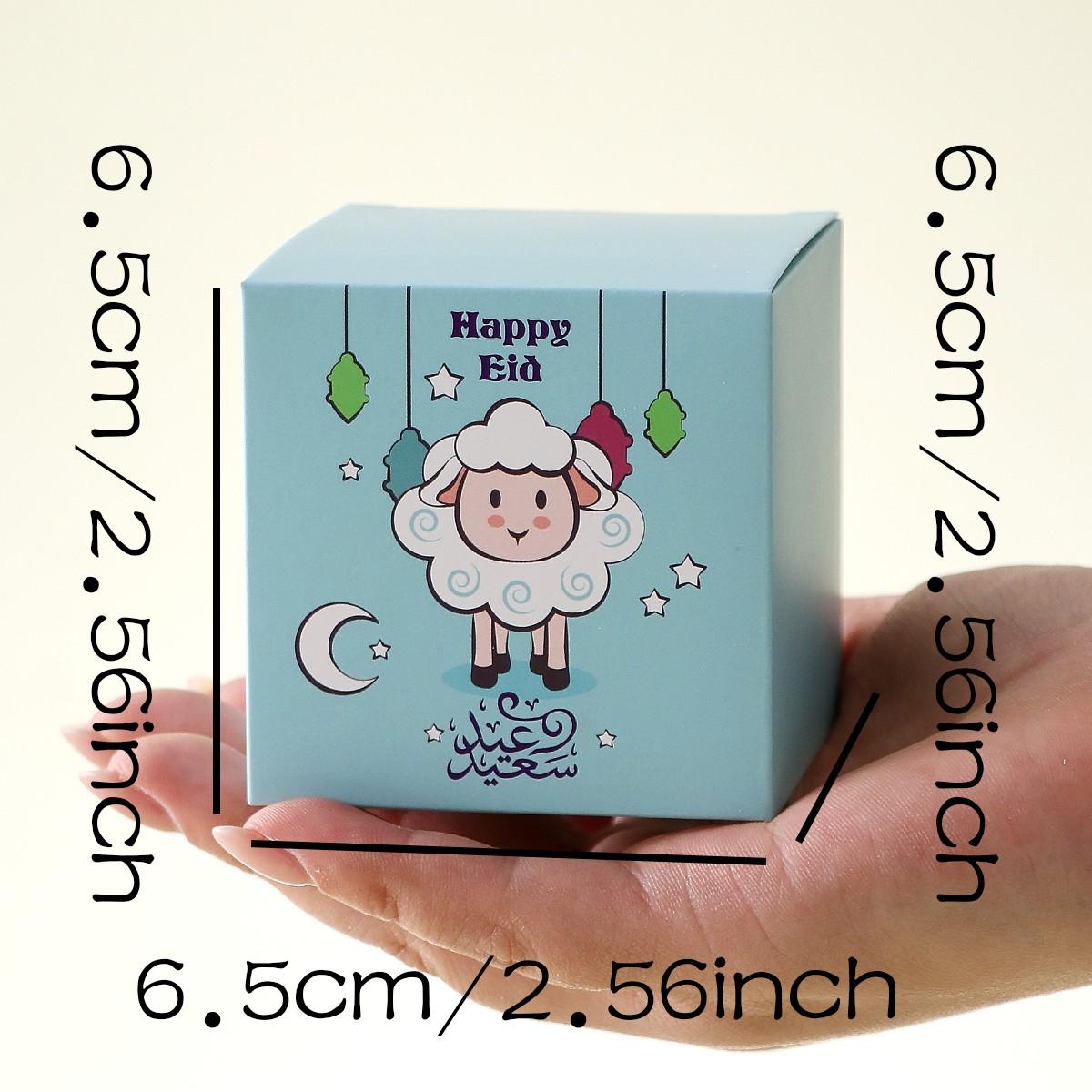 Eid Gift Boxes with Sheep/cow/dromedary Prints, 6 Styles Eid Candy Boxes, Muslim Festival Decor, Eid Party Souvenirs, Kids Snacks