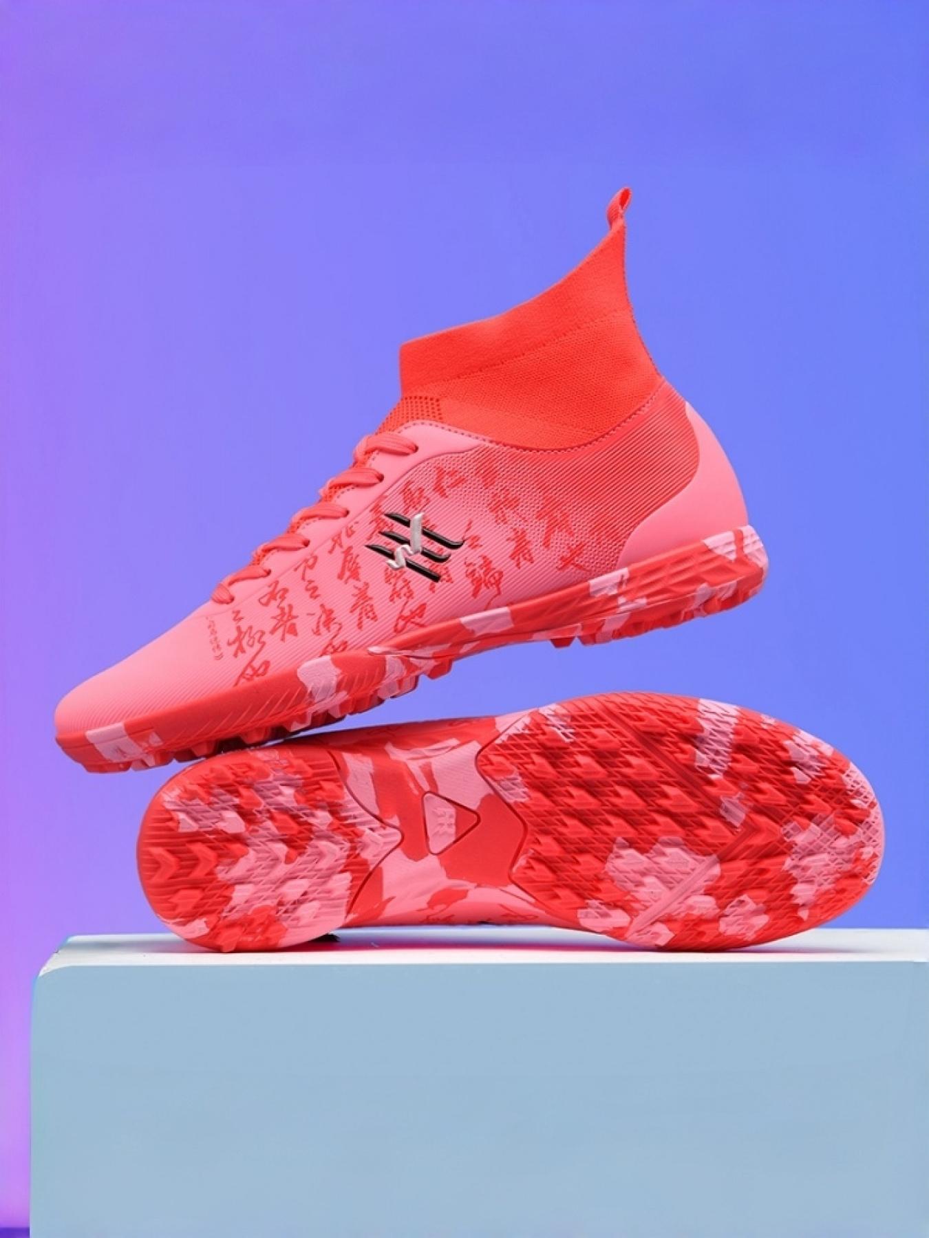 1 Pair of Unisex High-top Football Boots: Anti-slip, Wear-resistant, Lightweight & Snug Fit, High-Elastic Fly-Knit Upper + Rubber Studded Grip Outsole + Dynamic Athletic Style, Ideal for Football Training and Matches for Men and Women