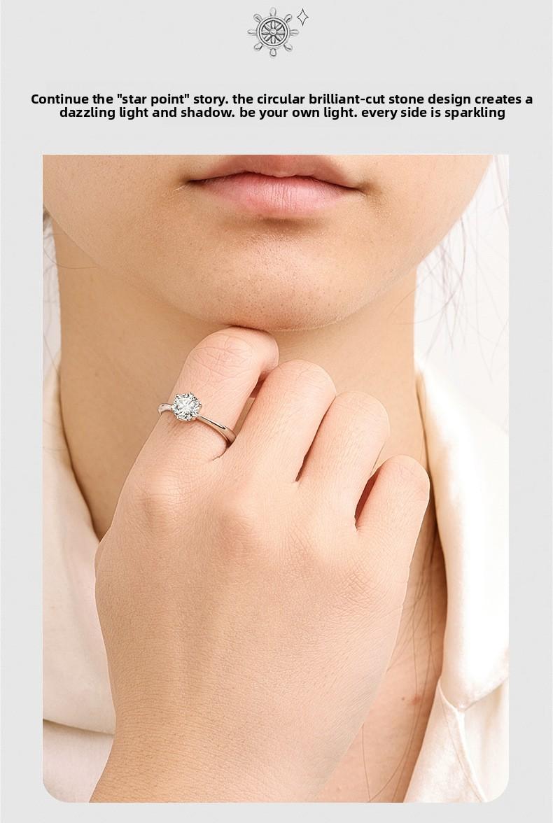 Classic six-prong imitation moissanite adjustable ring for women, high-end copper alloy, simple and stylish, popular cross-border foreign trade item