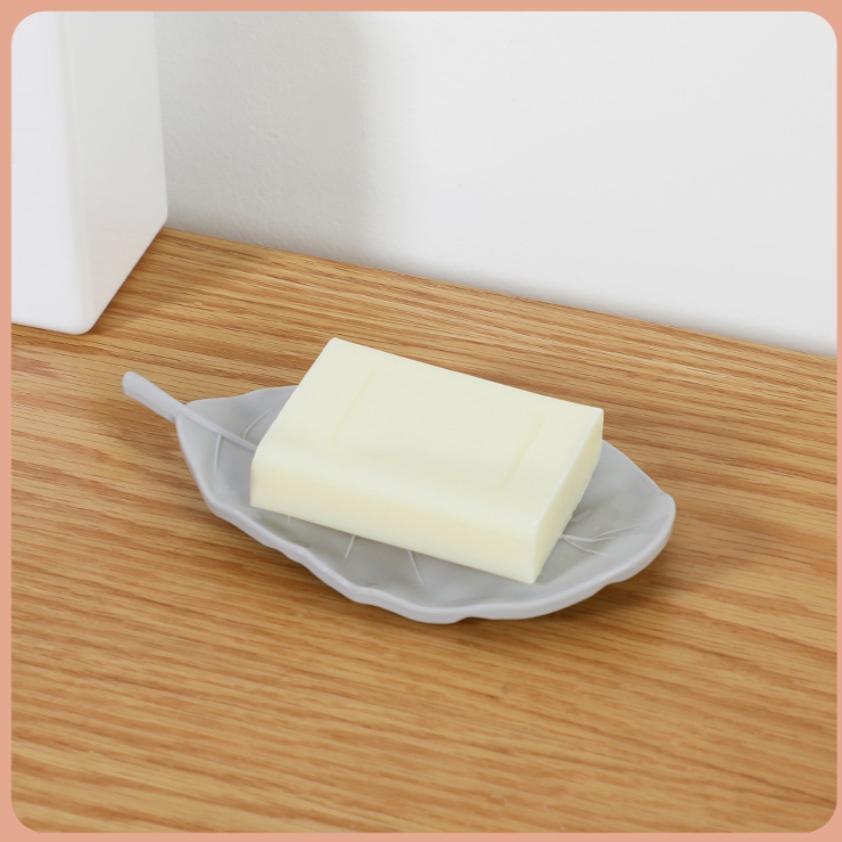 2pc Creative Plastic Soap Dish, Bathroom Soap Holder, Ceramic Look Laundry Soap Tray, Artistic Style, Toilet Soap Rack, Soap Organizer