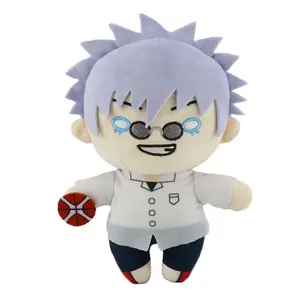 23cm Plush Doll Toy Satoru Gojo Geto Suguru Cosplay Anime Jujutsu Kaisen Cute Soft Stuffed Pillow Gift For Anime Fans