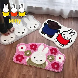Kawaii Miffy Rabbit Boris Bear Carpet Thickened Anti-slip Absorbent Floor Mat Thick Machine-washed Carpet Thickened Seat Cushion