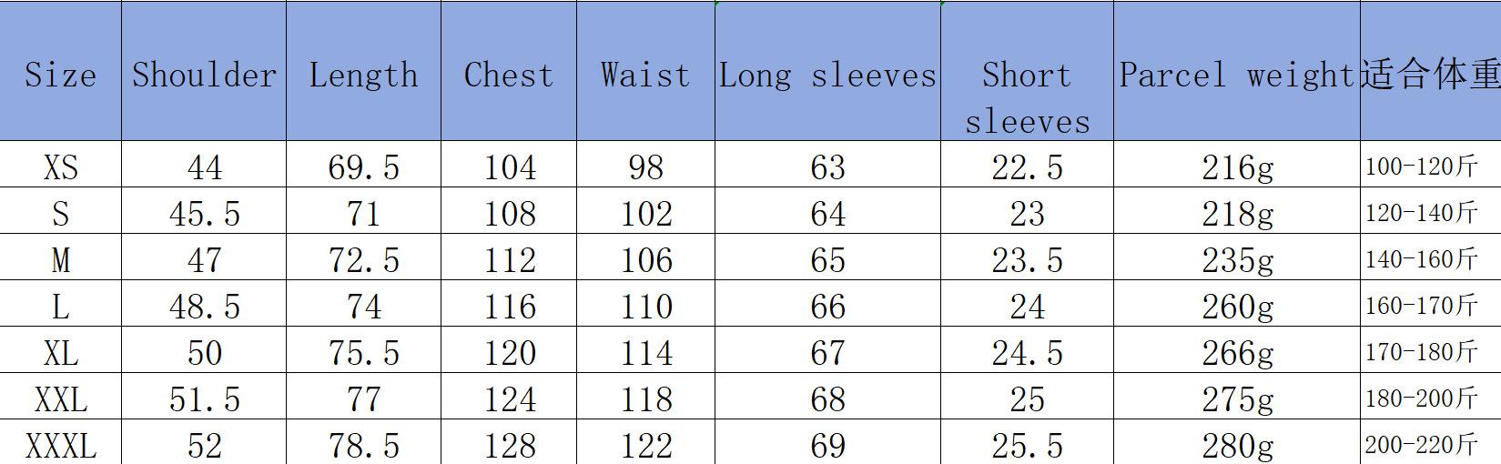 [Seamless & High-Stretch] Cross-Border Bestseller: Men's Solid-Color 4-Way Stretch Shirt - Non-Iron, Wrinkle-Resistant, European Sizing (Business Casual)