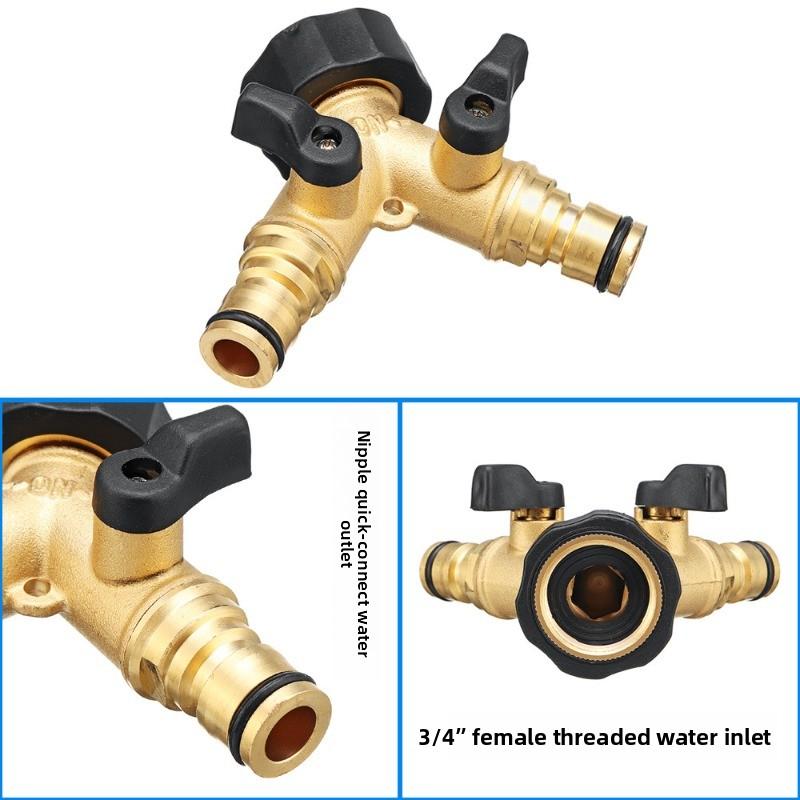 All-copper household dual-channel faucet diverter, one-to-two valve adapter, gardening and horticulture watering and irrigation tool
