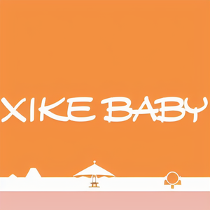 xike baby