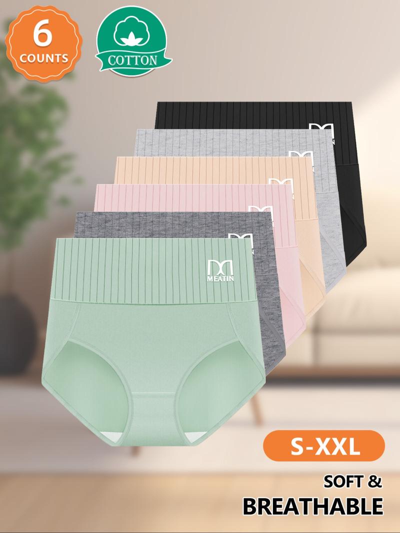 Women's High Waist Cotton Underwear Set, Soft Breathable Skin-Friendly, Abdominal Shaping, Casual Fitted, Sizes S-Xxl, All Seasons