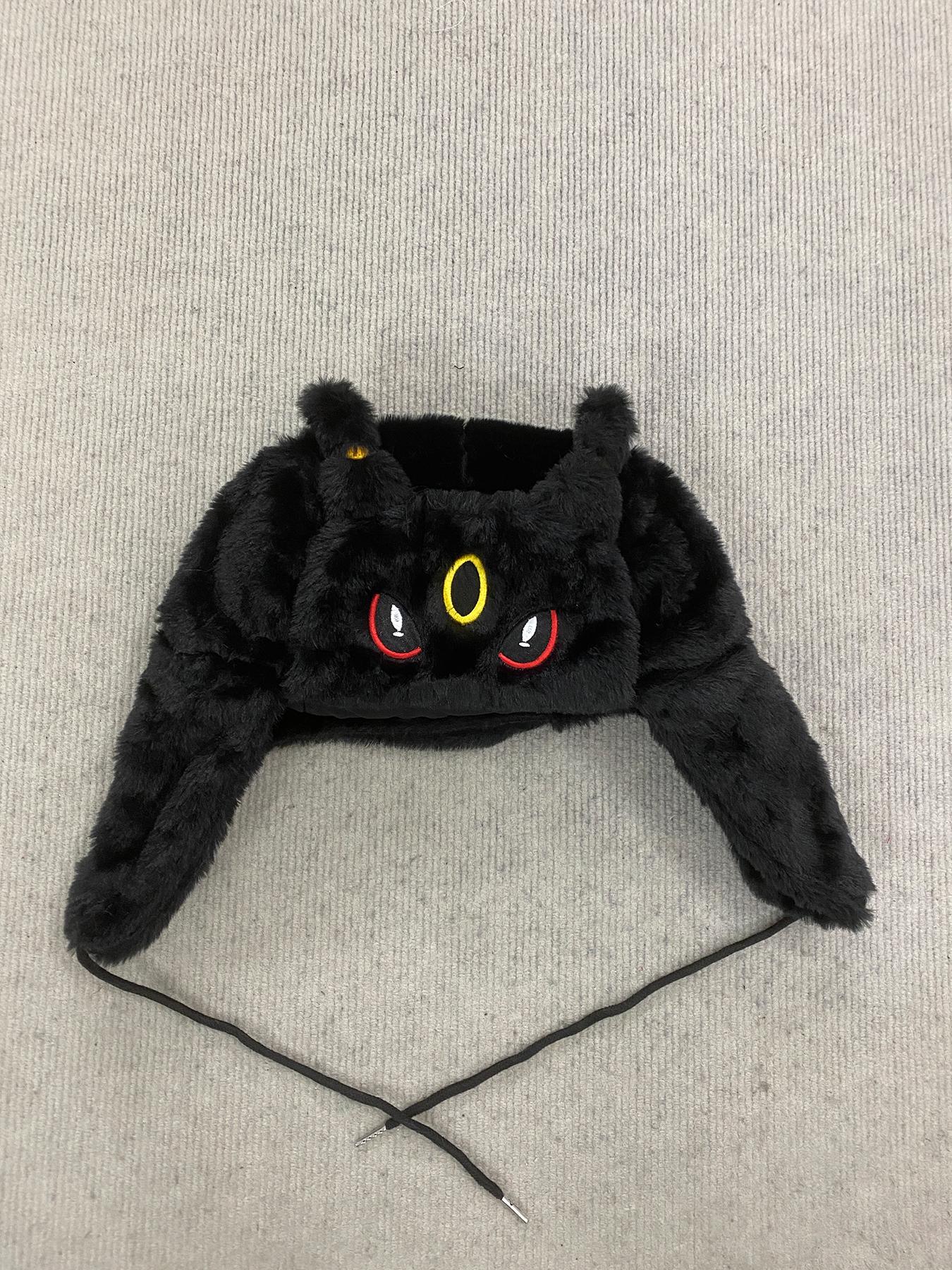 Autumn Winter Fashion Beanie Hat, Warm Cartoon Embroidery Pattern, Unisex Fitted Plush Cap, Street Style, Fall & Winter