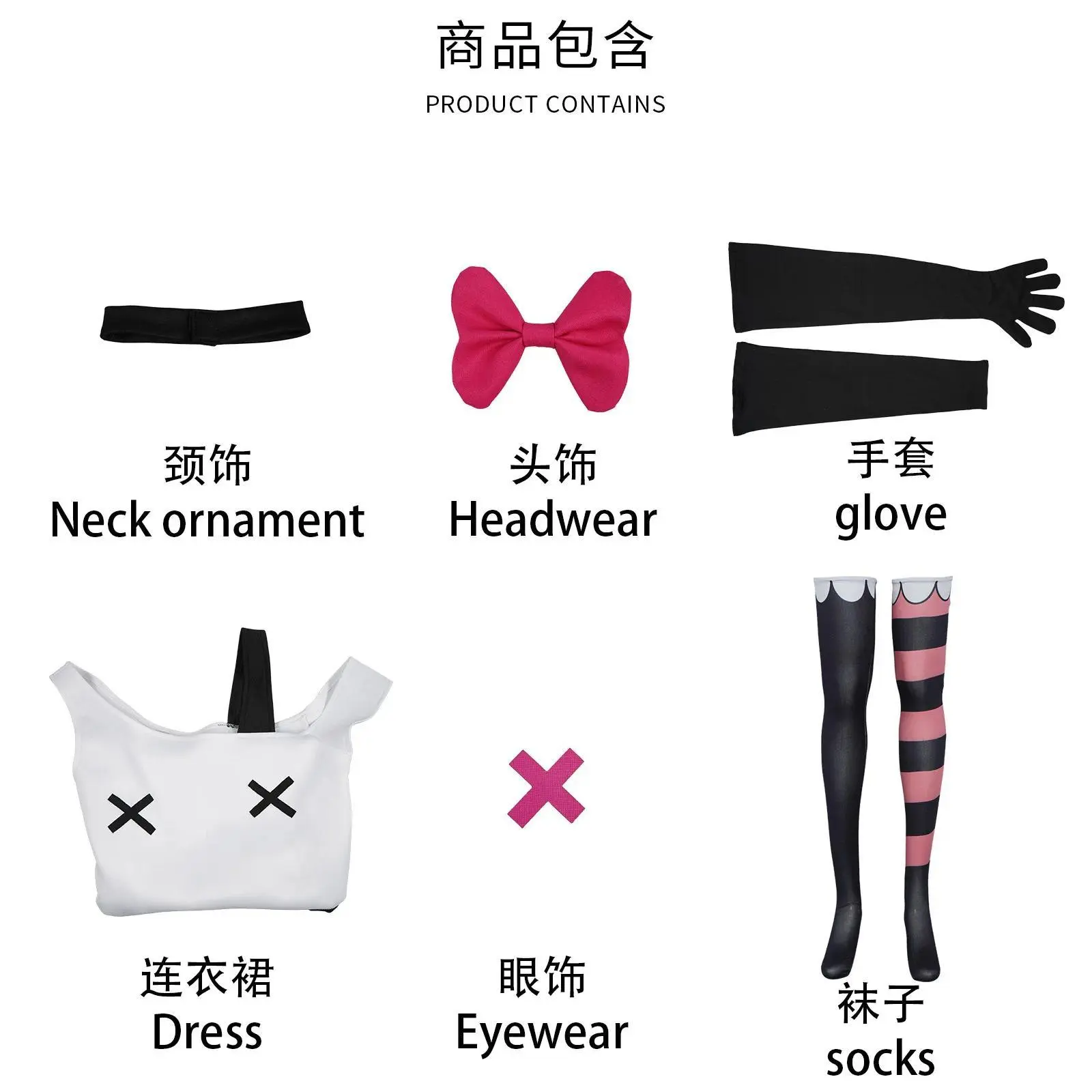6PCS Anime Hazbin Cosplay Hotel Costume Women Girls Dress Suit Adult Clothes Birthday Party Halloween Outfit Gloves Sock