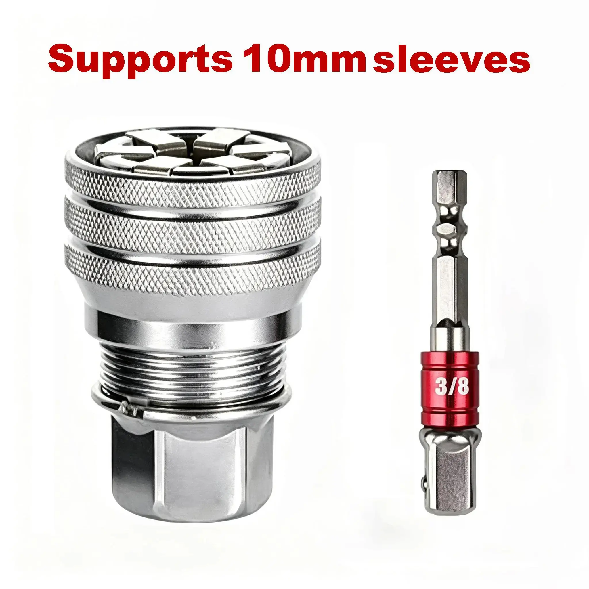 Adjustable Universal Socket Wrench Multi‑Purpose Repair Tool, Universal Socket Adapter for 3/8" Drive Ratchet Torque Wrench & Electric Power Drill, Connecting Rod Random Color