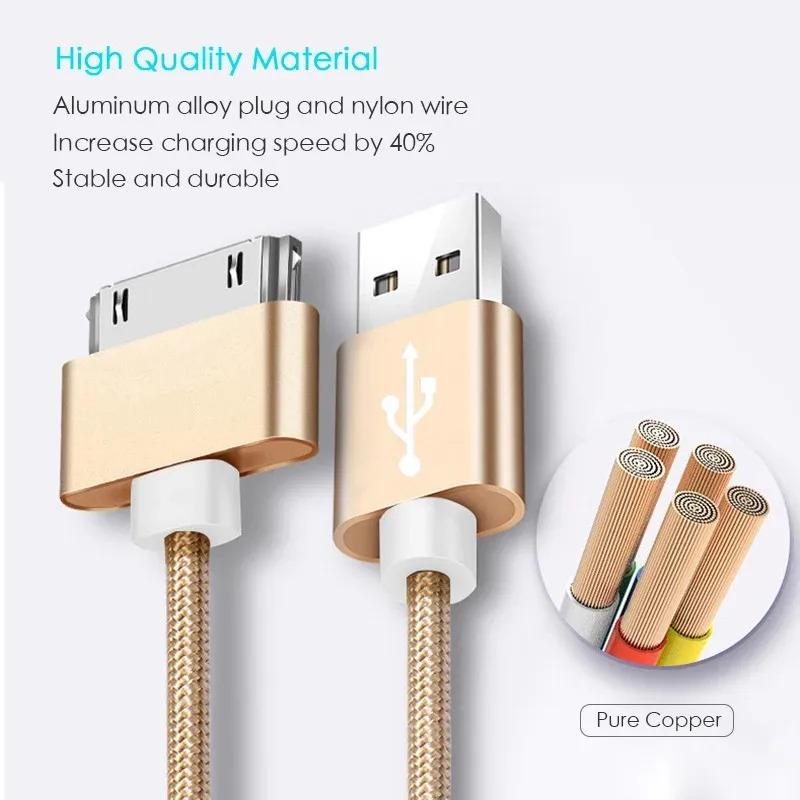 Fast Charging Cable for iPhone 4 4s iPad 2 3 iPod Smartphone Cellphone 30 Pin iOS Connector Nylon Braided Wire Metal Plug Data Transfer Sync USB Charger adapter
