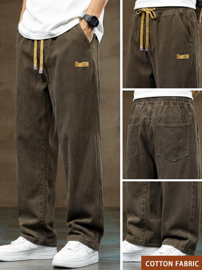 Men's drawstring elastic waist straight-leg jeans, solid color, casual and versatile non-stretchy denim pants, loose straight-leg fit, suitable for wearing in all seasons