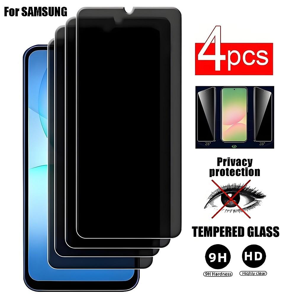 4 Pcs Privacy Screen Protector Suitable for Samsung Galaxy S25 FE A14 A15 A16 A17 A24 A25 A26 A27 A34 A35 A36 A37 A51 A52 A52s A53 A54 A55 A56 A57 Privacy Protection Tempered Glass Easy install Full Cover Anti Scratch 9H Glass