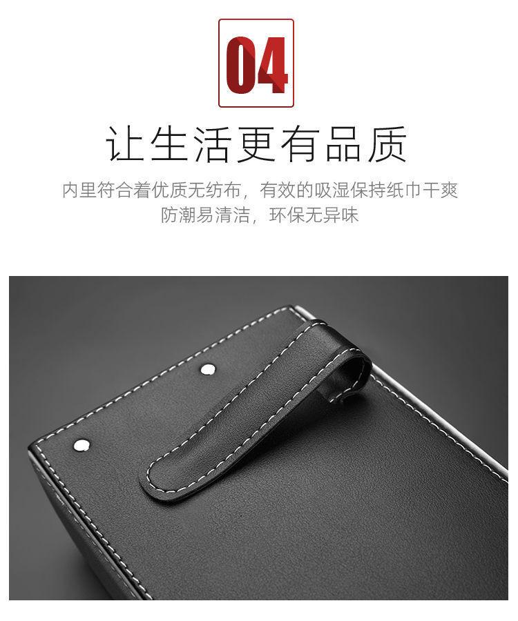 Hanging Car Tissue Box Visor Mount, Vehicle Paper Towel Dispenser for Car Interior, Auto Tissue Holder with Storage for SUV & Sedan, Car Accessories