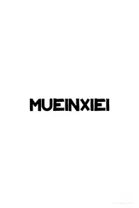 Mueinxiei