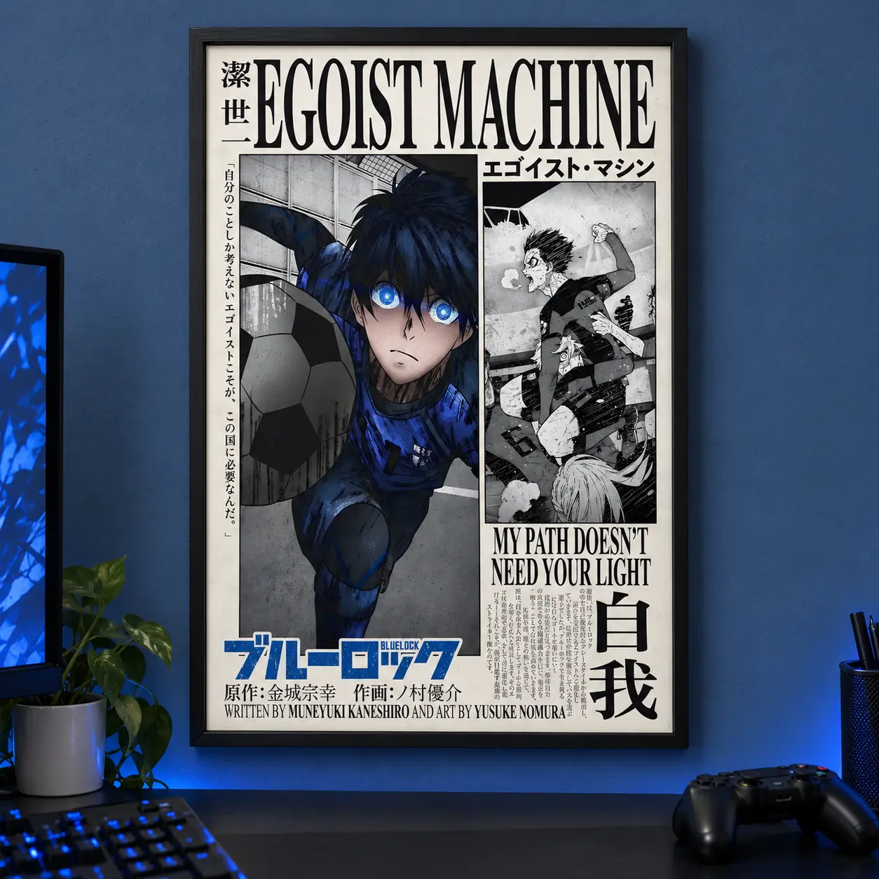 Blue Lock Yoichi Isagi Poster, Egoist Machine Manga Collage Wall Art Print, Blue, Black and White Soccer Anime Artwork with Japanese Typography for Bedroom, Gaming Room and Dorm Decor, Gift for Anime and Soccer Fans