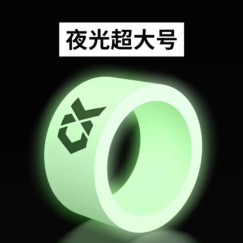Luminous extra large (inner diameter 21mm)