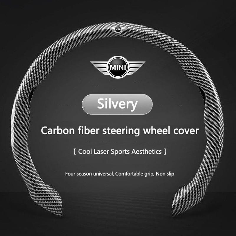 Waterproof Outdoor Durable Ultra Breathable Car Steering Wheel Cover, for Bmw Mini Cooper F54 F55 F56 R56 R60 Sone, Roadster Clubman Coupe