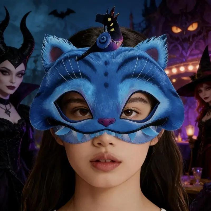 12-Pack Hunter Girl Anime Cartoon Masks, Reusable Role-Playing Party Masks, Birthday Gift, Party Favors, Holiday Decorations