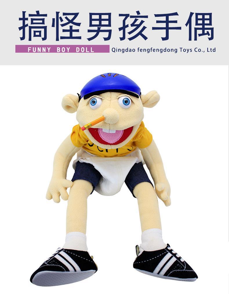 Jeffy Hand Puppet Full Body 19.69IN Stuffed Figurine Toy Soft Puppet Plush Muppet Toy Birthday Kids Gift Suitable for Role Play