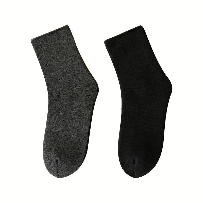 5 Pairs Men's Thick Thermal Winter Socks, Warm Insulated Cold Weather Hiking Snow Crew Socks, Soft Cushioned Long Socks for Outdoor Work Hiking, Black