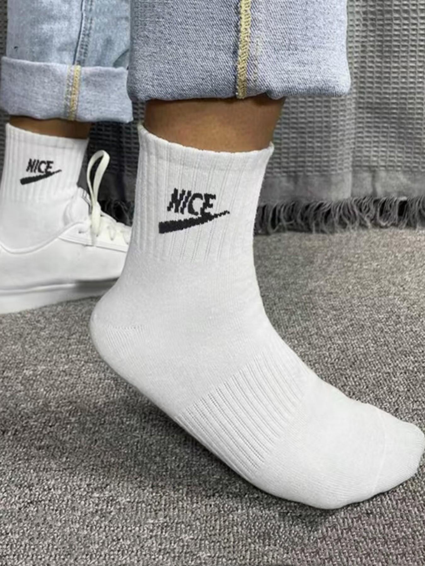 5 pairs of NICE new breathable Athletic mid tube socks, sweat absorbing and comfortable unisex trendy socks. Street style daily commuting versatile short socks Socks Men Sweat Absorbent Socks